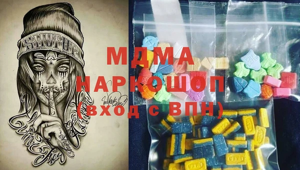 герыч Алзамай