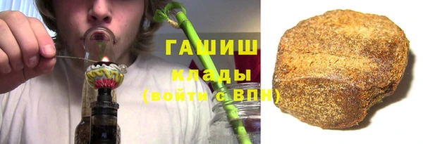 PSILOCYBIN Алексеевка