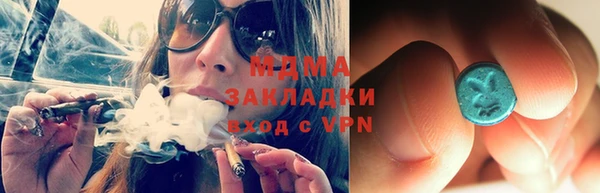 PSILOCYBIN Алексеевка