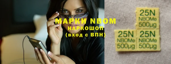 дживик Алексин