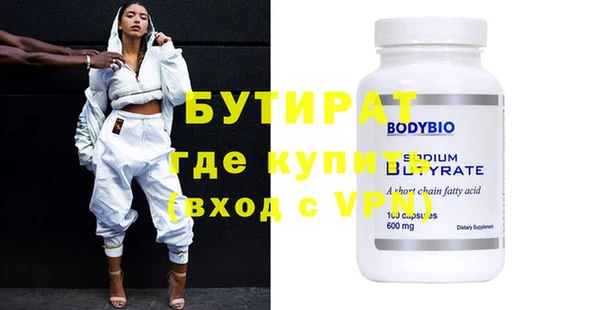 дживик Алексин