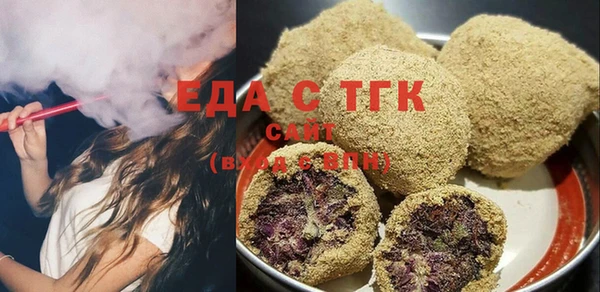 PSILOCYBIN Алексеевка
