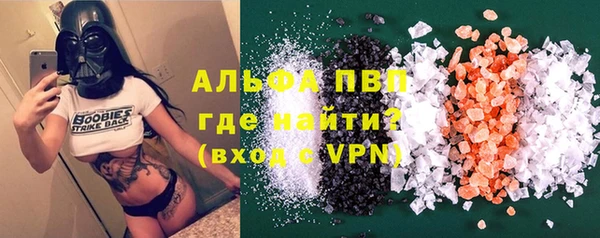 дживик Алексин