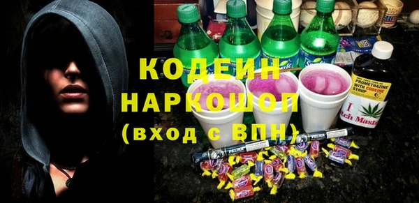 герыч Алзамай
