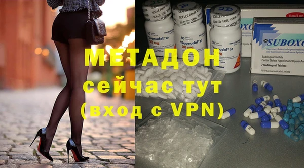герыч Алзамай