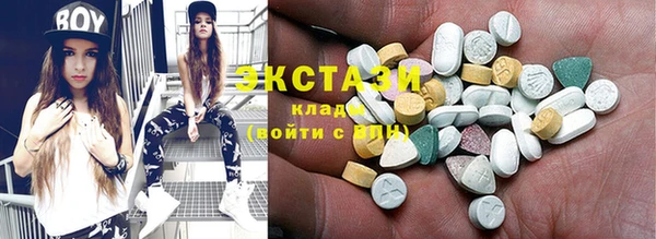 дживик Алексин
