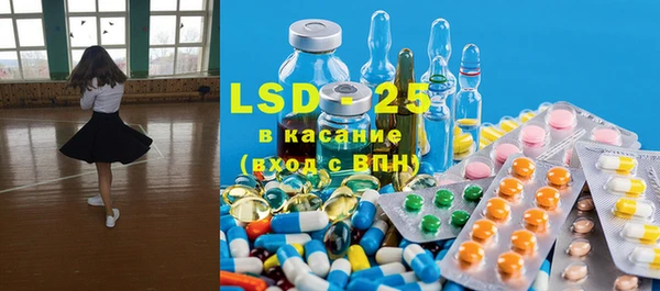 дживик Алексин