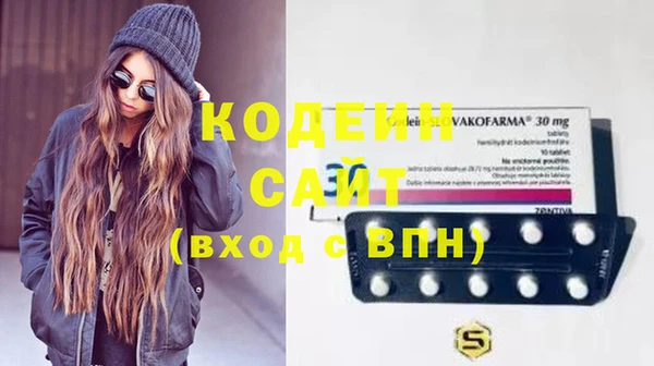 меф VHQ Абаза
