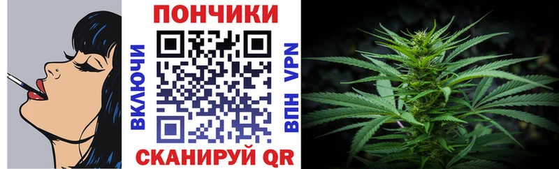 Бошки Шишки LSD WEED  купить наркотики цена  Чайковский 