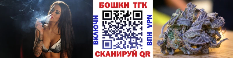 Бошки марихуана ГИДРОПОН Чайковский